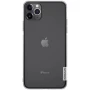 Nillkin Nature Series TPU case for Apple iPhone 11 Pro Max (6.5) order from official NILLKIN store